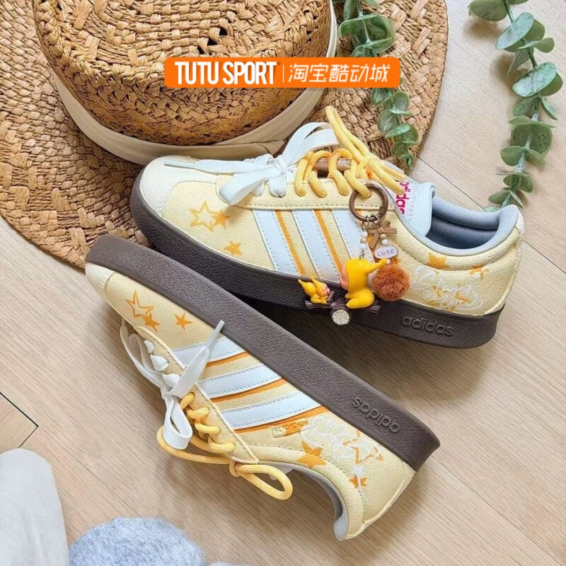 球鞋定制Adidas Vl Court Classic 星星人德训鞋韩系低帮板鞋白黄