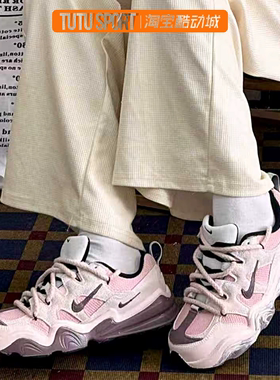 定制球鞋 Nike Tech Hera 桃泥浪韵 翻毛皮 女子 低帮板鞋 粉色