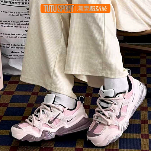定制球鞋 Nike Tech Hera 桃泥浪韵 翻毛皮 女子 低帮板鞋 粉色