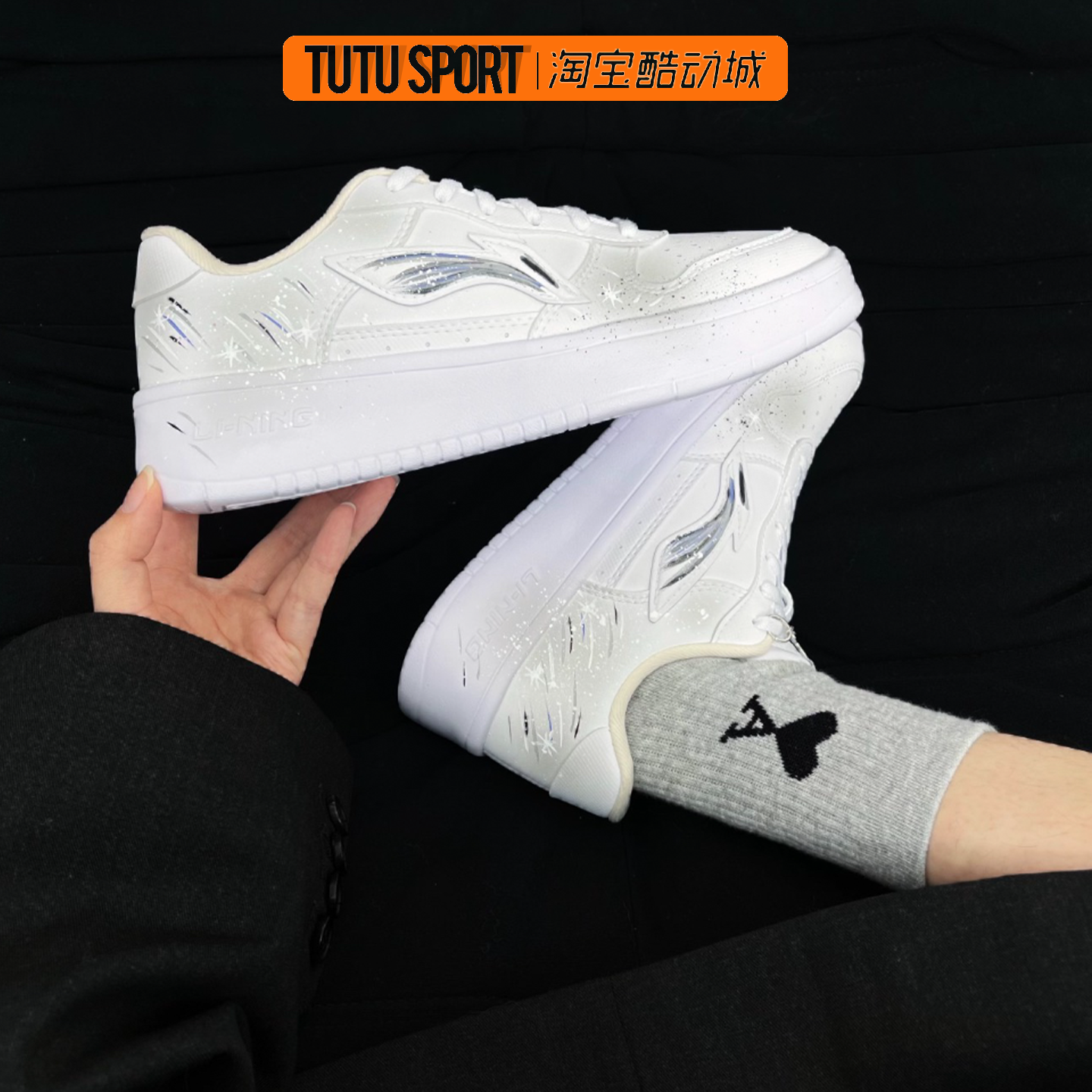 定制球鞋 LiNing李宁 浮舟青山 涂鸦耐磨 低帮板鞋 男女同款 灰白