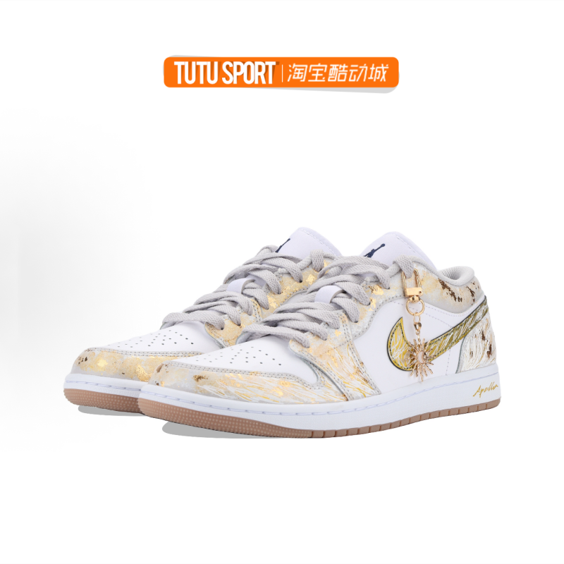 球鞋定制Nike Air Jordan 1 太阳神阿波罗低帮男女复古篮球鞋白金
