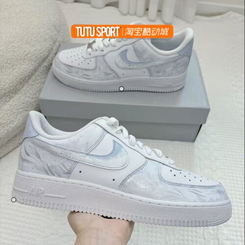 定制球鞋 Nike Air Force 1 浮光影 空军一号复古增高情侣板鞋