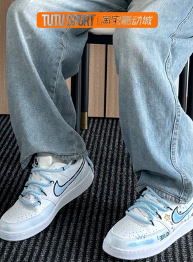 定制球鞋 Nike Court Vision1小熊奇旅 低帮 板鞋 男女同款浅蓝色