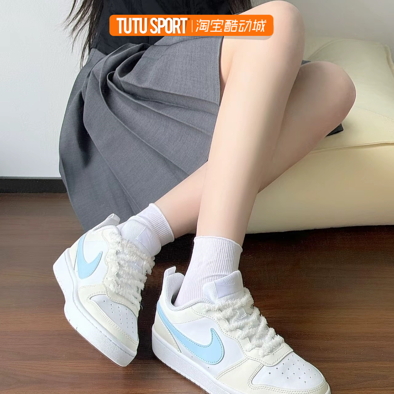 球鞋定制 Nike Court Borough Low 海盐蛋挞多巴胺女子低帮板鞋