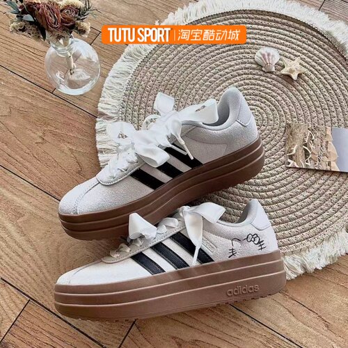 球鞋定制 Adidas VL Court Bold 简约百搭潮流增高低帮女子德训鞋