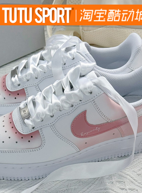 球鞋定制 NIKE/耐克 Air Force1 玫瑰之名清新浪漫 男女白粉 板鞋