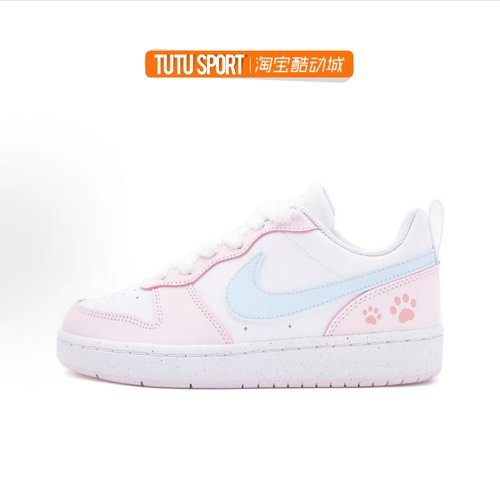 定制球鞋 Nike Court Borough 甜心瞄爪萌趣可爱百搭潮流低帮板鞋