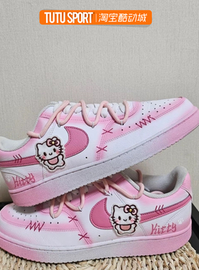球鞋定制 Nike Court Vision1 哈喽凯蒂 卡通渐变粉女子低帮板鞋
