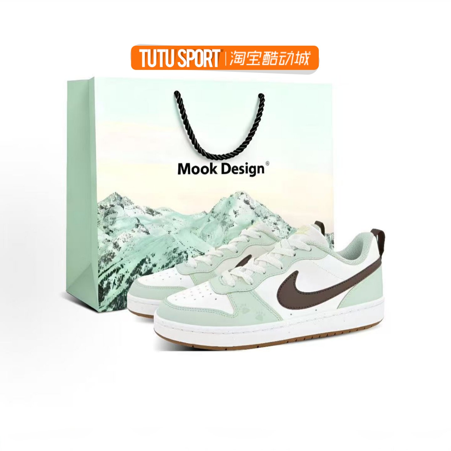 球鞋定制Nike Court Borough 抹茶猫爪 舒服百搭清新女子低帮板鞋