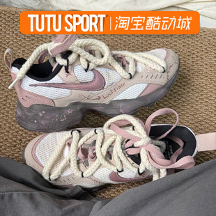 球鞋定制 NIKE/耐克 AIR Heights莓茶泡泡甜酷机能少女增高跑步鞋