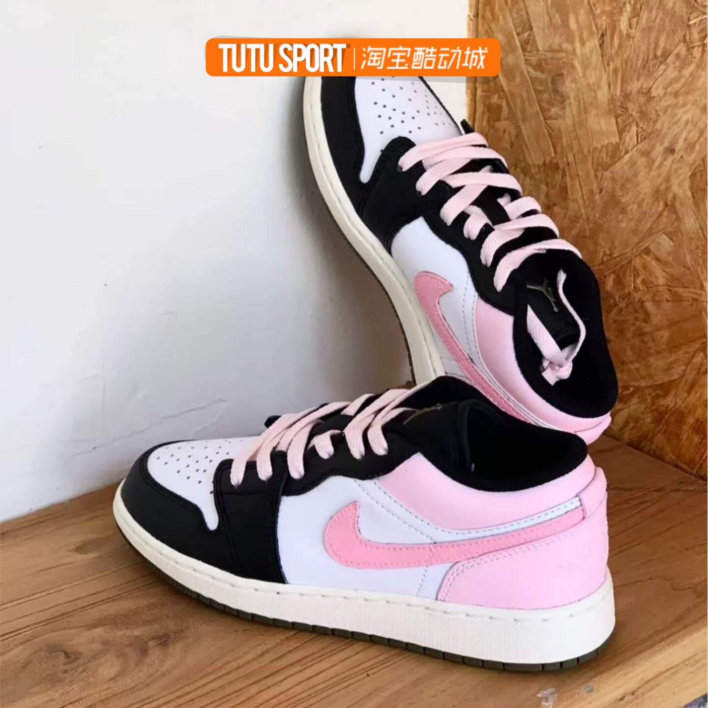 球鞋定制 Nike Air Jordan 1 AJ1 粉墨映白 黑粉少女低帮休闲板鞋