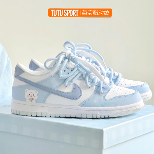 球鞋定制 Nike Dunk Low快乐小熊解构双鞋带白蓝女子低帮板鞋