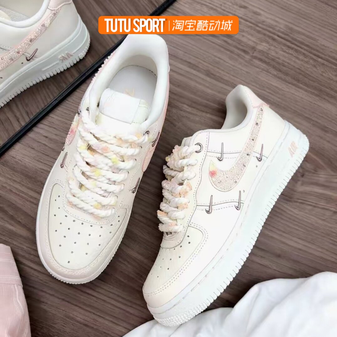 定制球鞋 Nike Air Force 1 玫瑰金四勾 经典百搭 潮流增高板鞋女