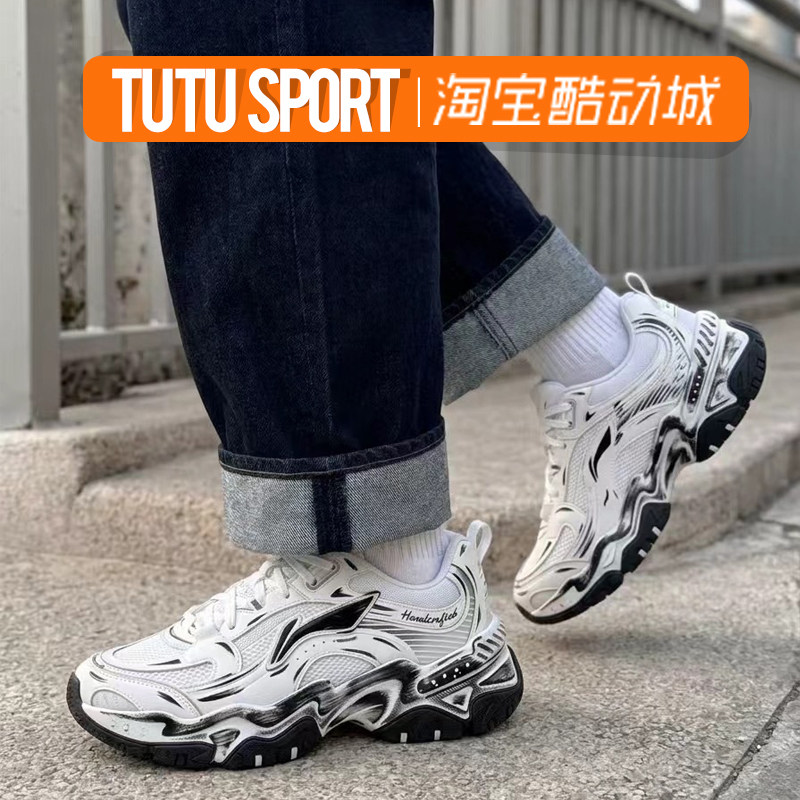 李宁高级百搭黑白男低帮休闲鞋