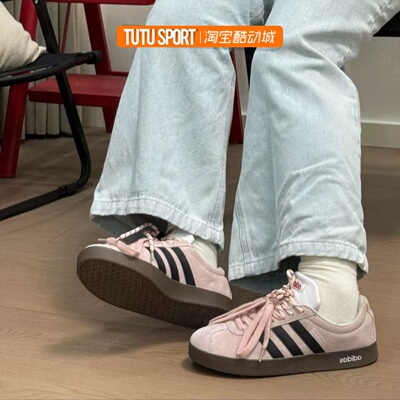 球鞋定制 阿迪达斯Adidas VL Court 莓果白桃 白粉德训鞋 女低帮