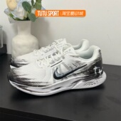 白鲨之锋男子低帮缓震休闲跑步鞋 耐克球鞋 Swift 定制Nike Run