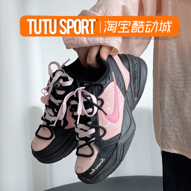 耐克男女星空之恋甜酷老爹鞋