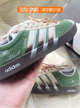 球鞋定制 阿迪/adidas neo VL court 野茶小纪德训鞋女子低帮板鞋