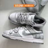 双鞋 定制 Dunk 凝灰纪元 带 Nike 低帮板鞋 男女同款 球鞋 Low 晕染