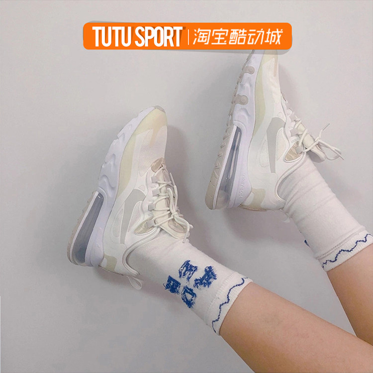 nike耐克女鞋2021春季款air max 270气垫运动鞋休闲鞋 cv8815-100