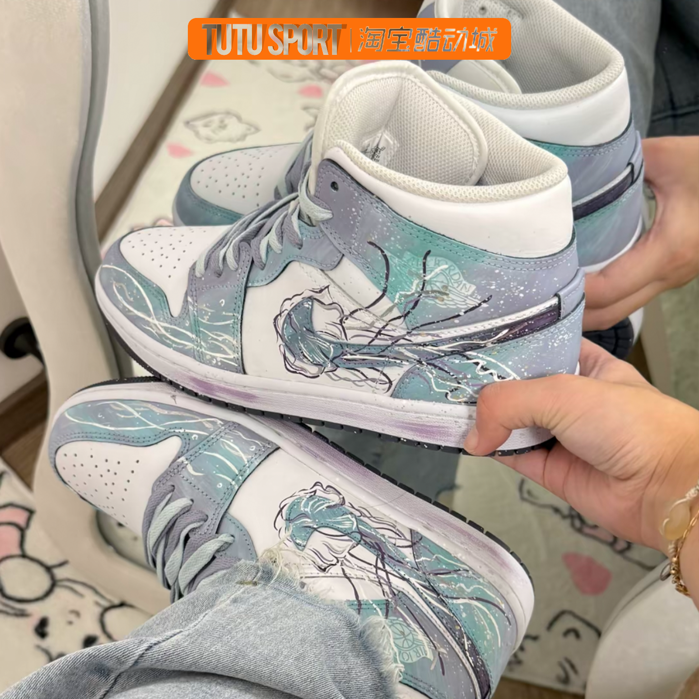 定制球鞋 Jordan Air Jordan 1 仲夏夜之梦 高帮男子篮球鞋 白紫