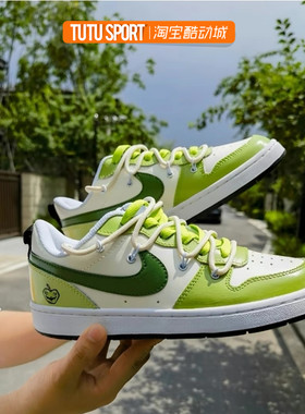 球鞋定制 Nike Court Borough 复古做旧 青苹果解构绑带女子板鞋
