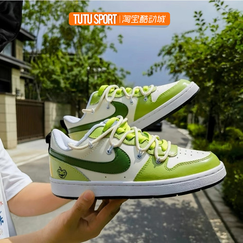 球鞋定制 Nike Court Borough 复古做旧 青苹果解构绑带女子板鞋