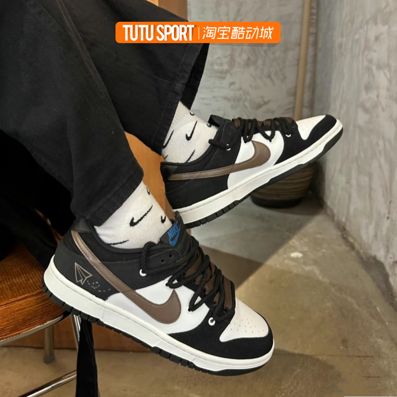 球鞋定制 Nike Dunk Low 栗子纸飞机vibe风黑白解构男女低帮板鞋