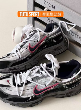 耐克球鞋定制 Nike Initiator 暗影猎手百搭复古厚底男子低帮跑鞋