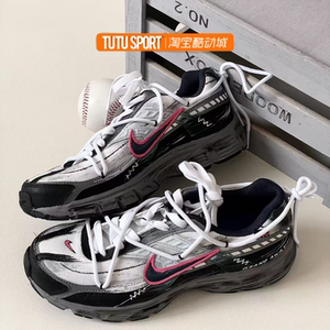 耐克球鞋定制 Nike Initiator 暗影猎手百搭复古厚底男子低帮跑鞋