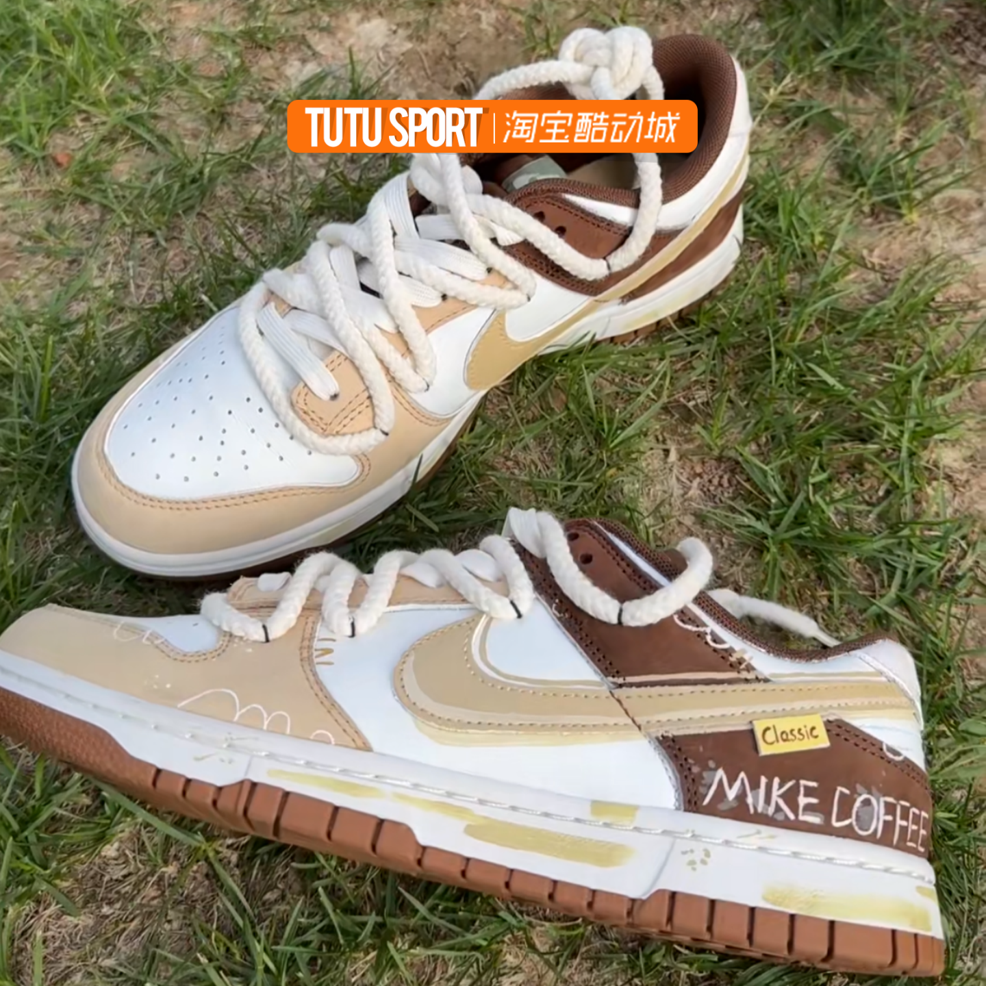 球鞋定制 Nike Dunk Low 狗狗夏日 百搭耐磨男女同款白棕低帮板鞋