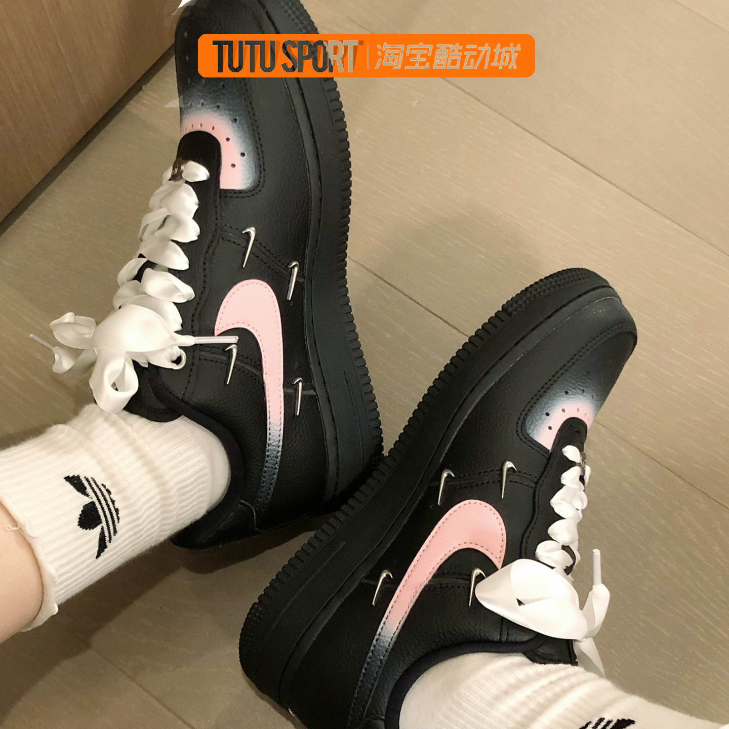 定制球鞋 Nike Air Force 1 AF1 粉墨玫瑰之名 甜酷 低帮女子板鞋
