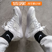 耐克 男女纯白轻质潮流休闲鞋 Nike 专柜正品 Force 942237 112