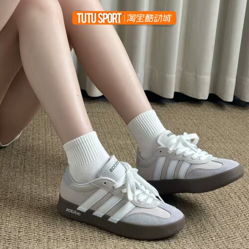 定制球鞋 Adidas BARREDA 灰尘旧屿 简约百搭德训鞋 灰白男女同款