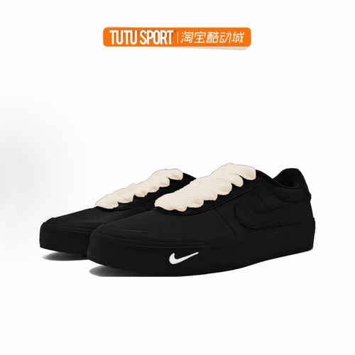 球鞋定制Nike Court Shot 经典复古麻绳黑武士简约百搭低帮板鞋