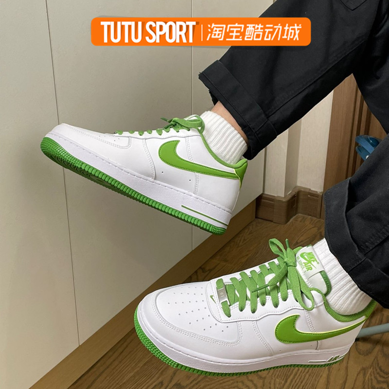 耐克Nike Air Force1AF1白绿空军一号增高休闲低帮板鞋DH7561-105