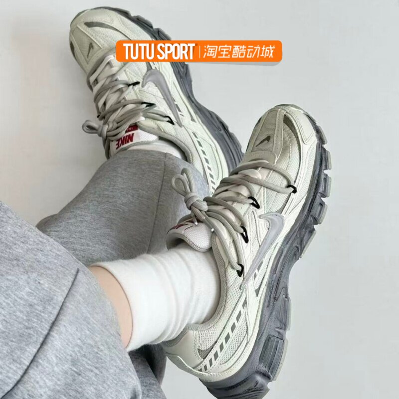 球鞋定制 Nike Initiator 绿豆冰沙 嘻哈校园街头百搭男女跑鞋