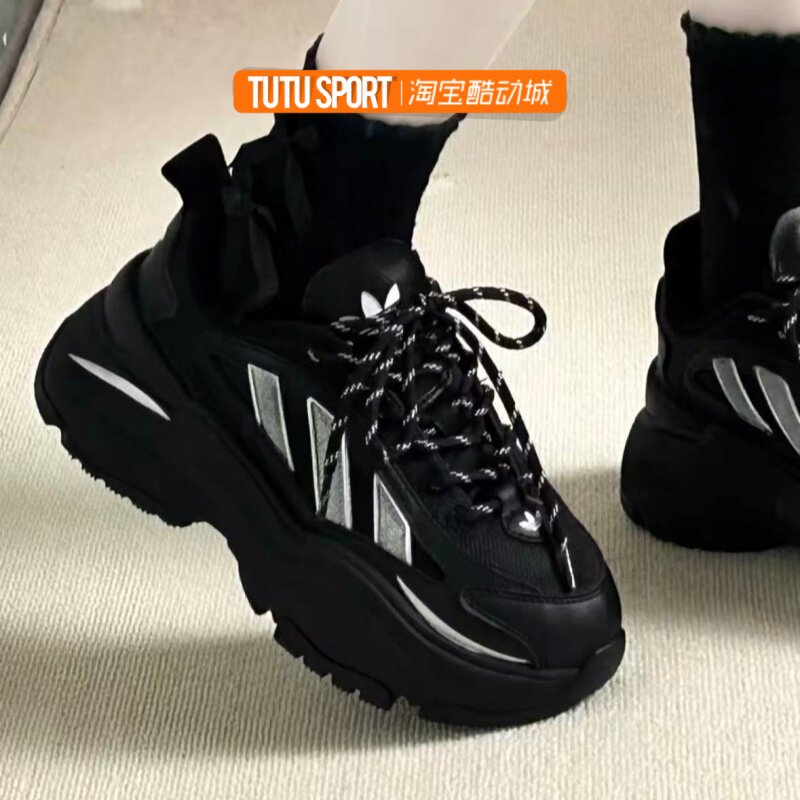 球鞋定制 Adidas originals OZGAIA 银月骑士 增高百搭黑银老爹鞋