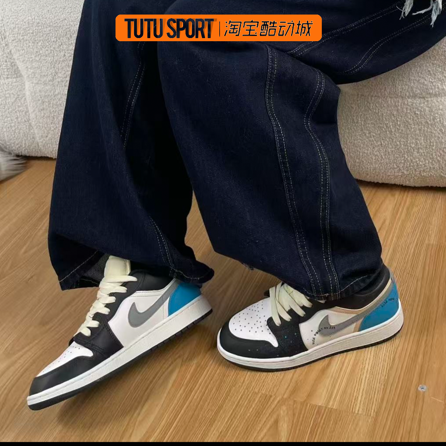 定制球鞋 Jordan Air Jordan 1 Low 热浪 闪电熊猫男女低帮篮球鞋