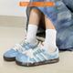 蓝白 adidas 定制球鞋 低帮 冰蓝海盐 芭蕾风 板鞋 Court 女款