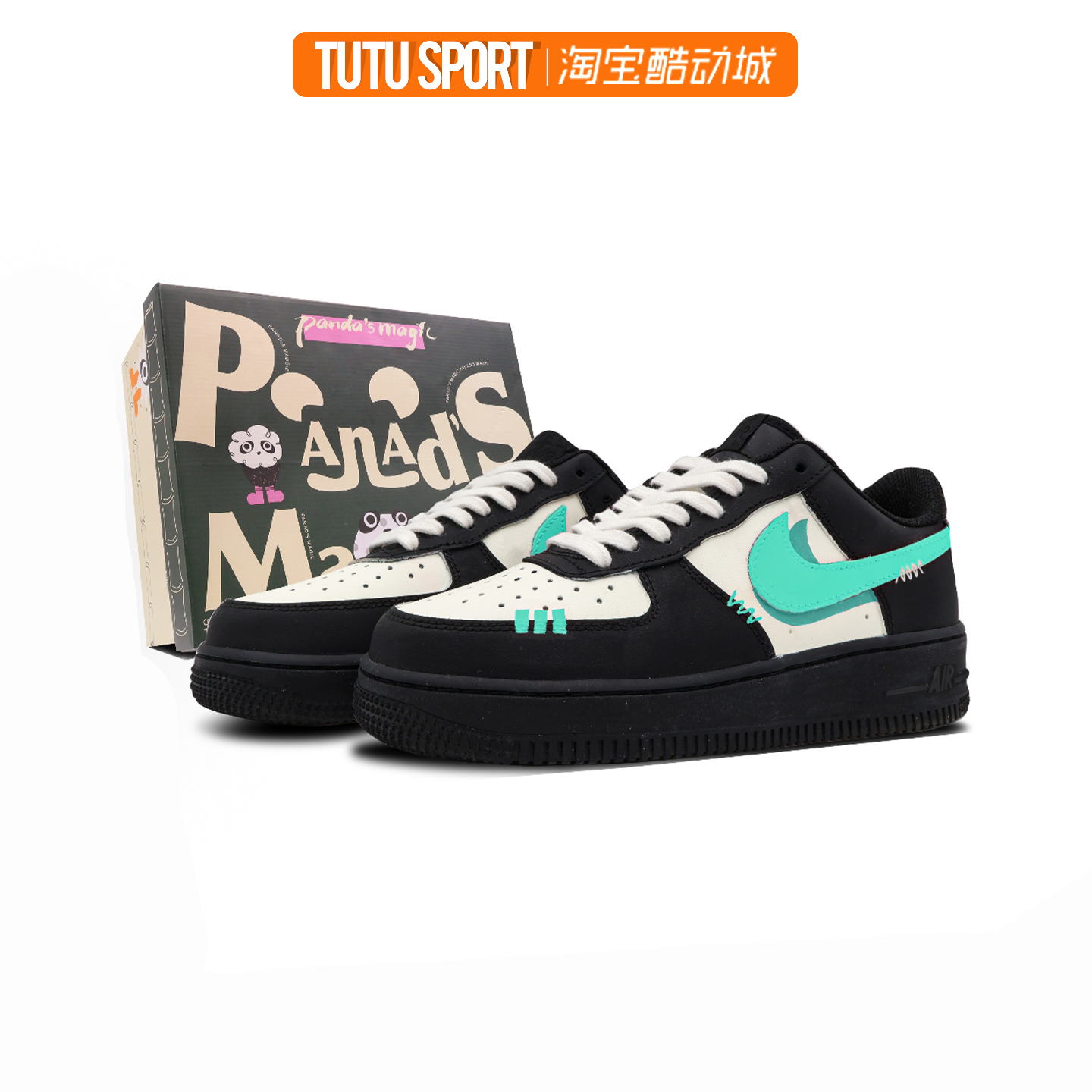 定制球鞋 Nike Air Force 1AF1 空军一号 冰山岛屿 男女低帮板鞋