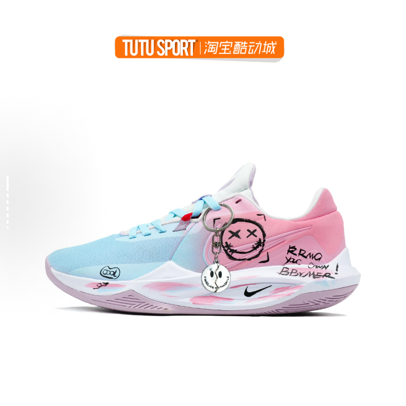 耐克球鞋定制Nike Precision 6 精密6 涂鸦男孩 粉蓝男子低篮球鞋