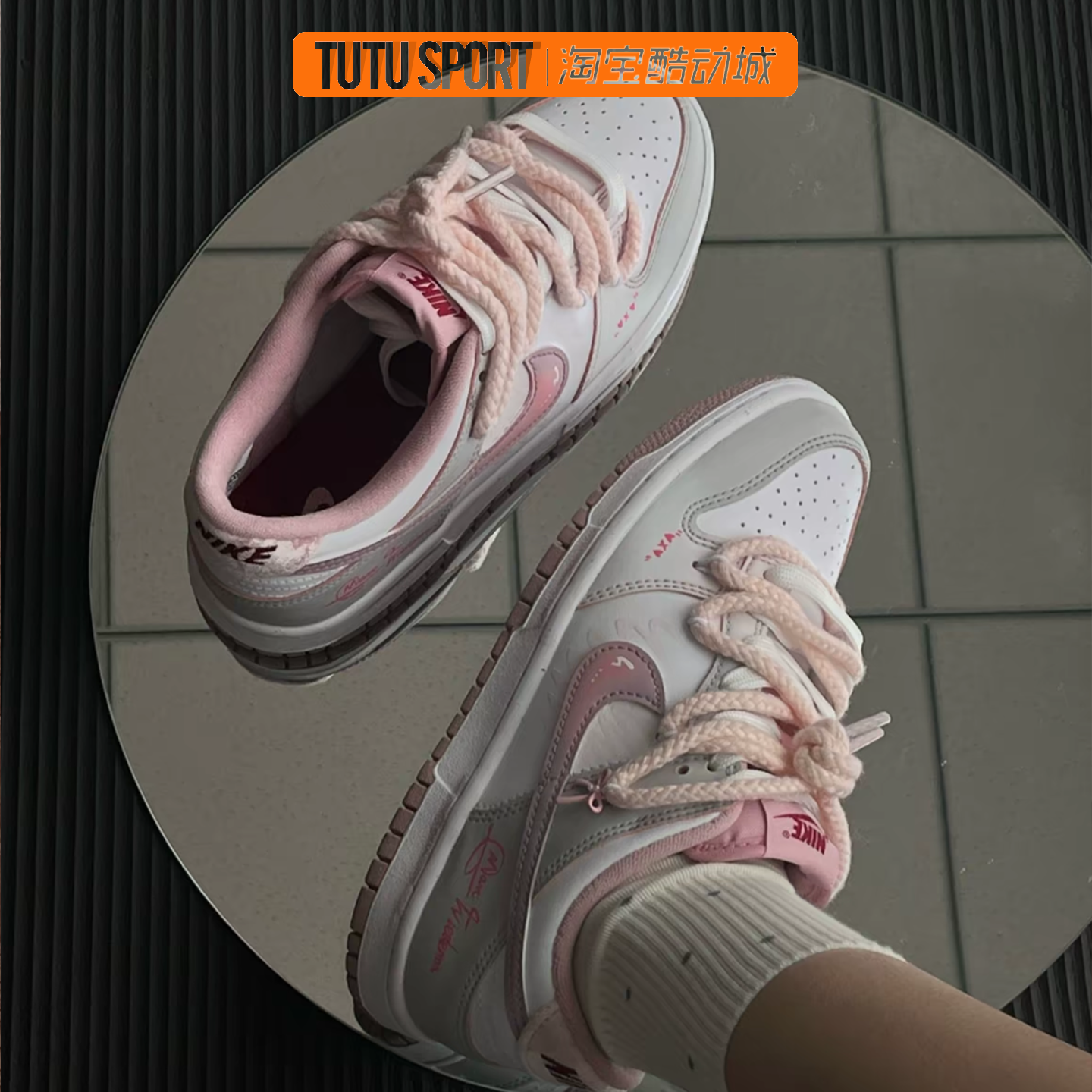 定制球鞋 Nike Air Jordan 1 怦然心动少女感低帮女子复古篮球鞋