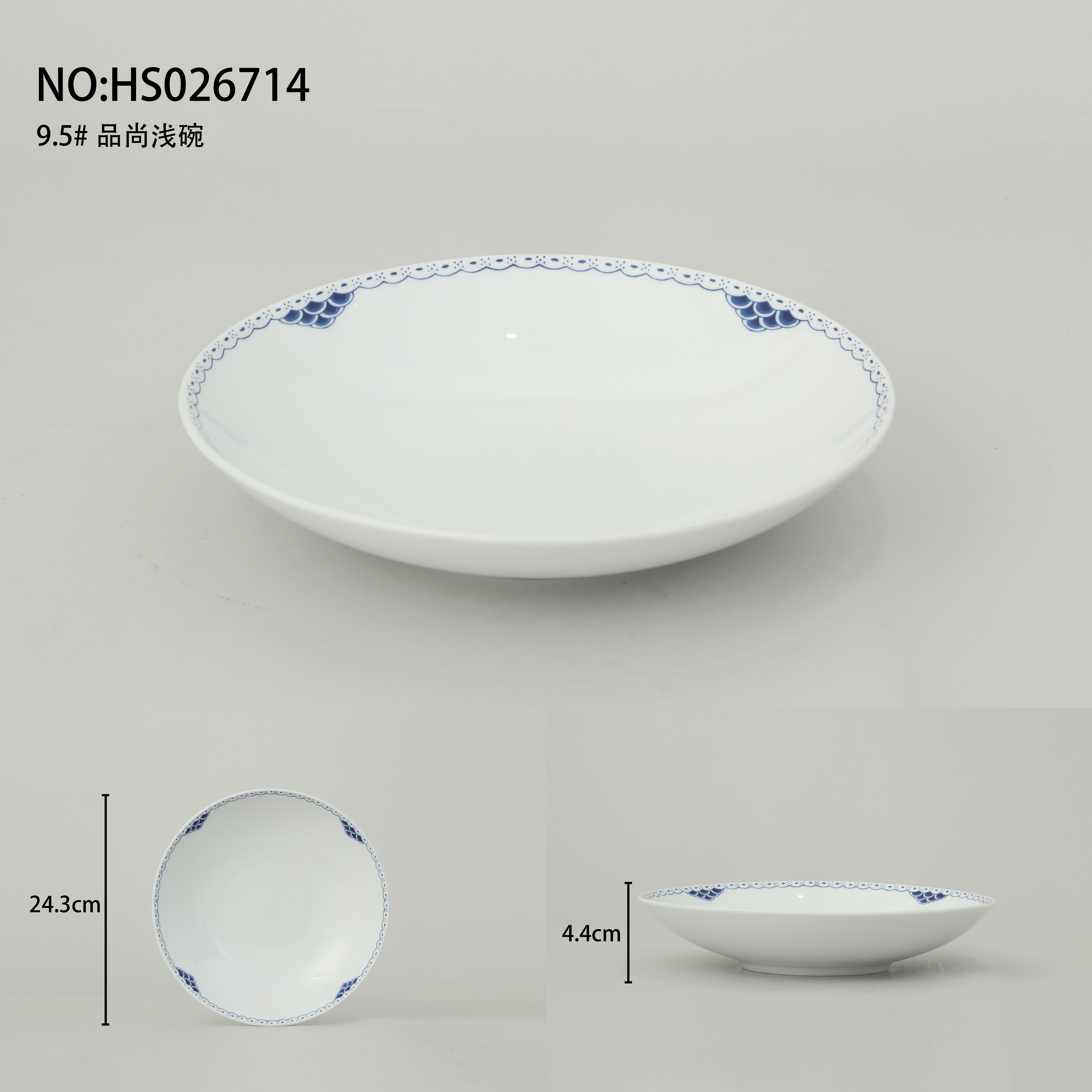 新款哥本平替唐草青花陶瓷餐具碗深盘浅盘咖啡杯底碟面碗酒店餐饮