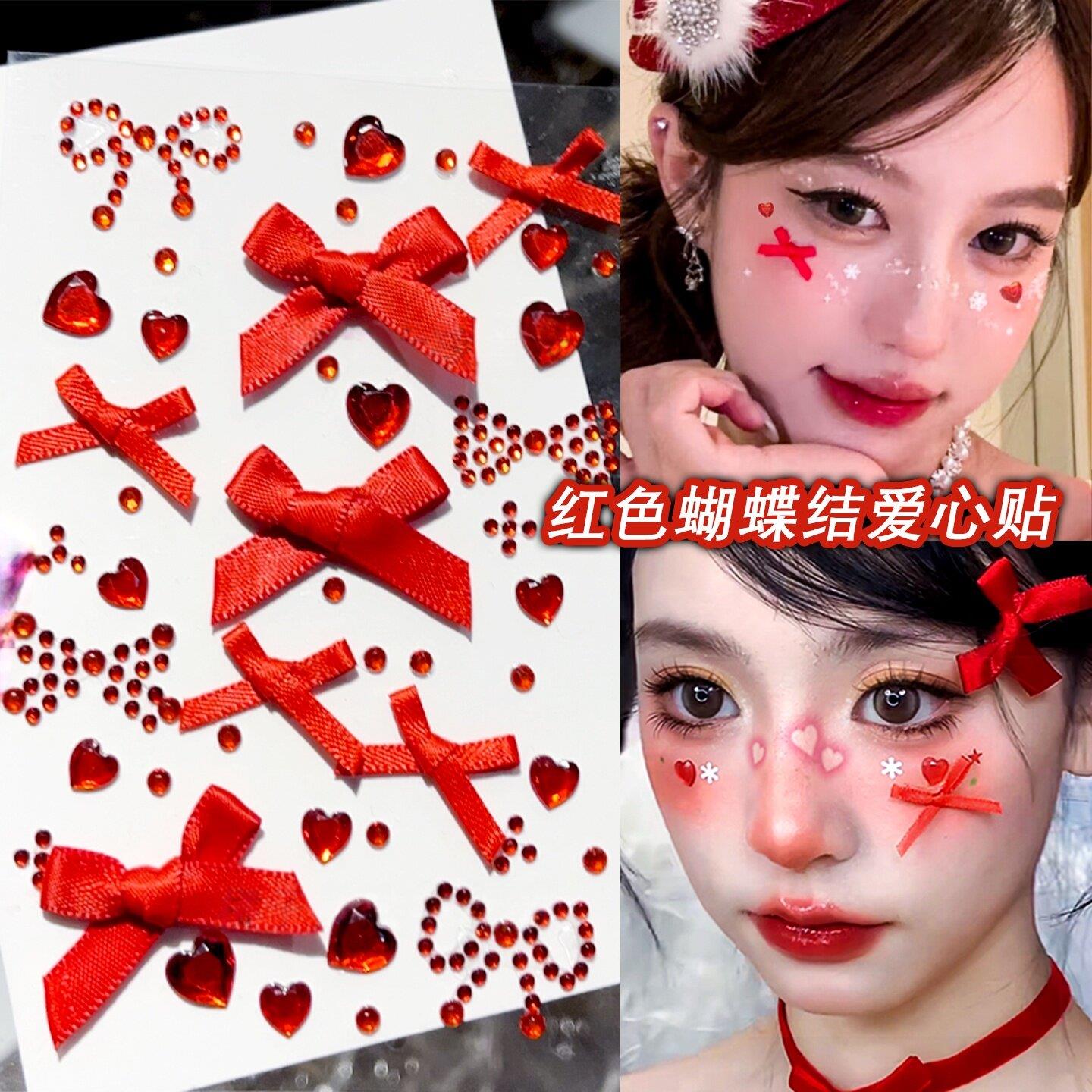 耶诞节配饰脸贴红色应援妆容丝带蝴蝶结贴纸面部爱心脸上红钻饰品