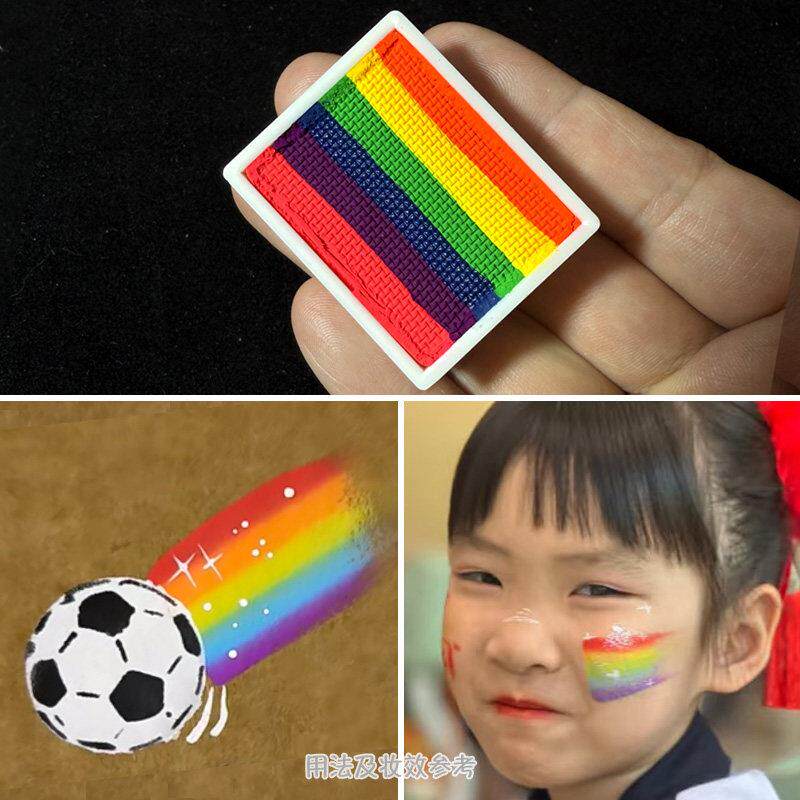 儿童舞台妆国庆节运动会足球体操街舞啦啦操彩虹妆脸贴部彩绘套装