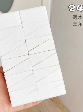 24切三角形粉扑化妆海绵柔软不吃粉BB霜粉底美妆蛋上妆一次性工具