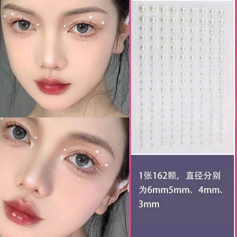 红色钻石贴脸钻华晨宇火星妆脸贴钻饰山根眼妆亮钻泪钻演唱会妆容