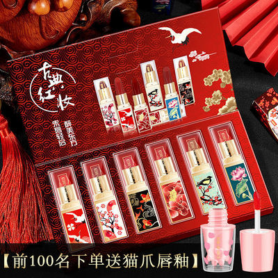 正品适合中老年人的口红自然中国风持久保湿防水持久不易脱色滋润