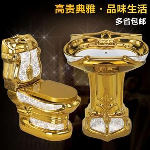 宫廷马桶镀金土豪金复古坐便器黄金色浮雕座便器彩色酒店坐厕 欧式